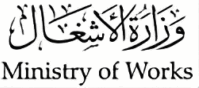 Bahrain's Ministry of Works badge